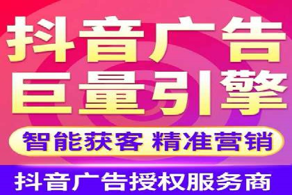 快手信息流广告：从策略到执行的成功案例集锦