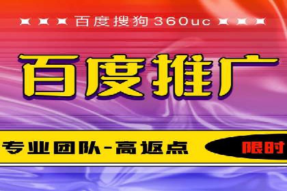 案例分享：SEM优化师如何实现关键词优化